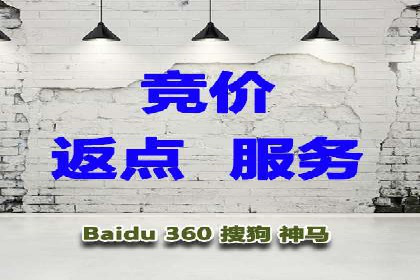 360信息流广告：金融行业投放效果展示