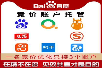 抖音广告案例：信息流广告的转化之道