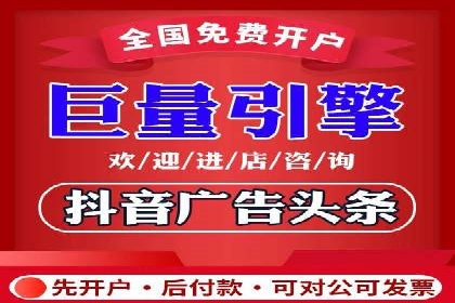 案例分析：百度推广托管如何实现高转化率